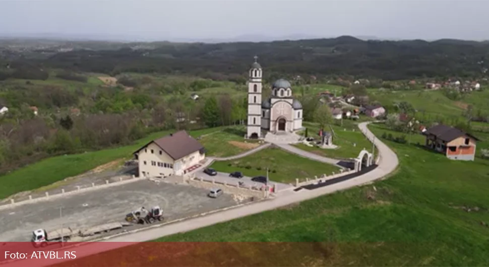 crkva gornja radnja.webp